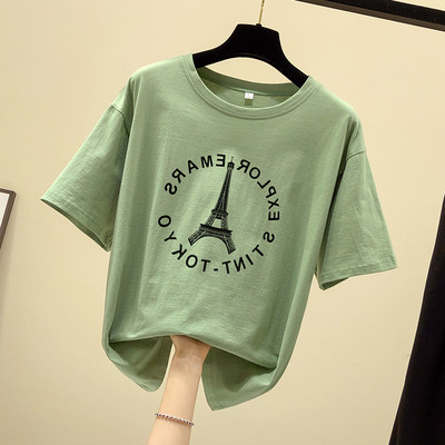 Tricou casual dama cu aplicatie si maneci scurte