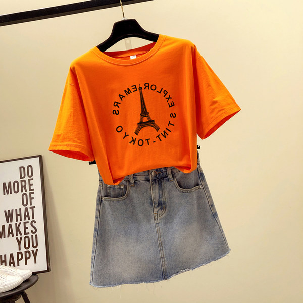 Tricou casual dama cu aplicatie si maneci scurte