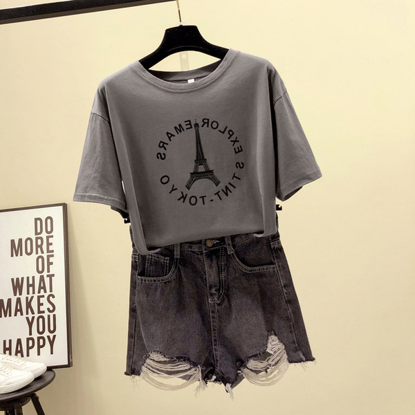 Tricou casual dama cu aplicatie si maneci scurte