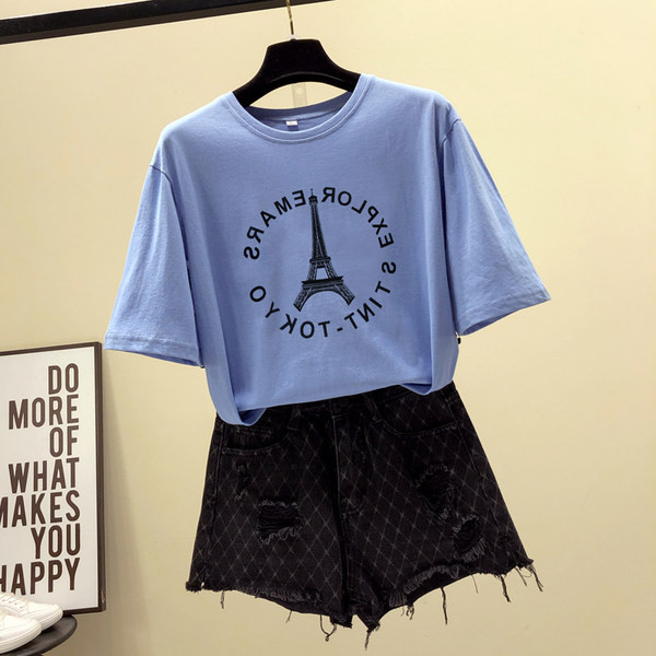 Tricou casual dama cu aplicatie si maneci scurte