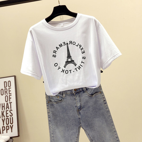 Tricou casual dama cu aplicatie si maneci scurte