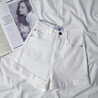 Pantaloni scurți din denim uni cu talie înaltă de damă