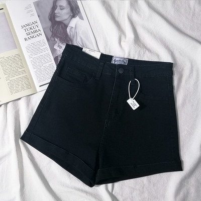 Pantaloni scurți din denim uni cu talie înaltă de damă