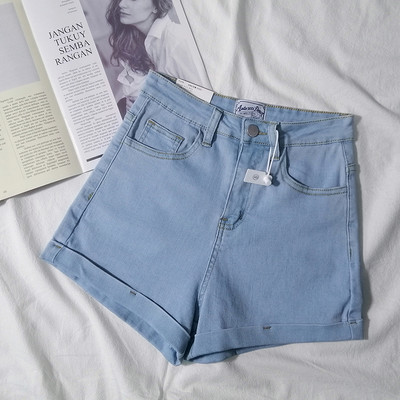 Pantaloni scurți din denim uni cu talie înaltă de damă