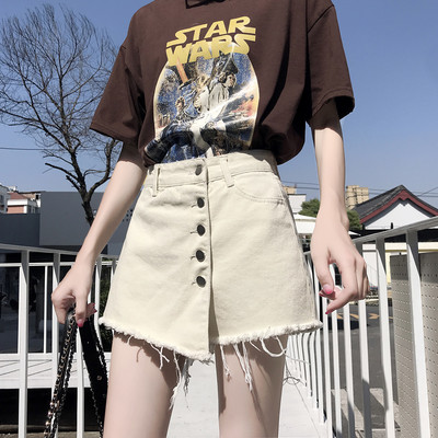 Fusta-pantaloni de dama model nou din denim cu elemente rupte