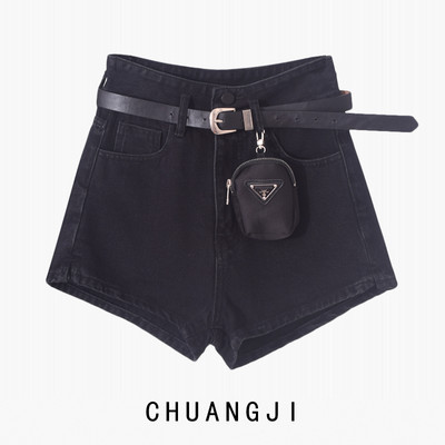 Model nou de pantaloni scurti de dama cu talie inalta si curea