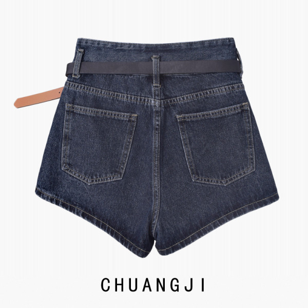 Model nou de pantaloni scurti de dama cu talie inalta si curea