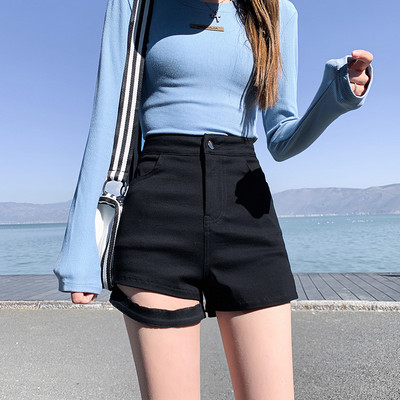 Pantaloni scurți de damă cu talie înaltă - două modele