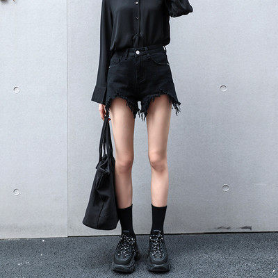 Blugi de damă rupti cu talie înaltă