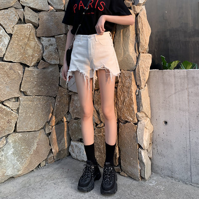 Blugi de damă rupti cu talie înaltă