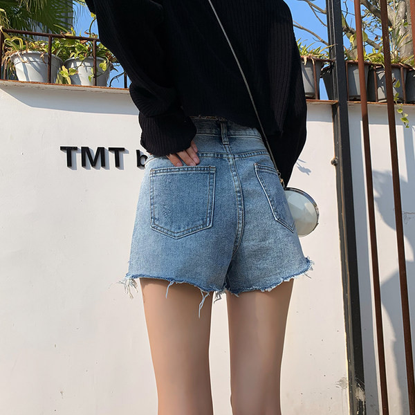 Blugi de damă rupti cu talie înaltă