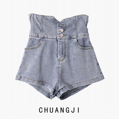 Model nou de pantaloni scurti de dama cu nasturi si talie inalta