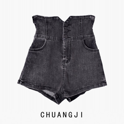 Model nou de pantaloni scurti de dama cu nasturi si talie inalta