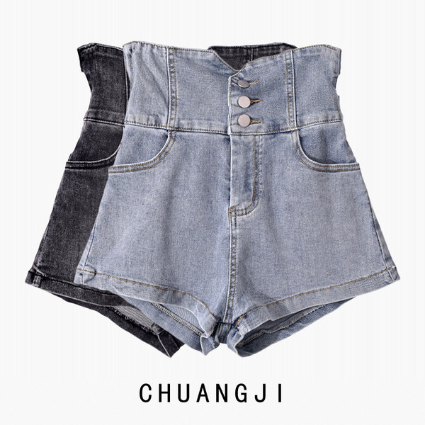 Model nou de pantaloni scurti de dama cu nasturi si talie inalta