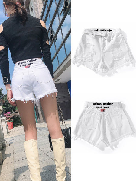 Pantaloni scurți moderni de damă din denim cu motive rupte