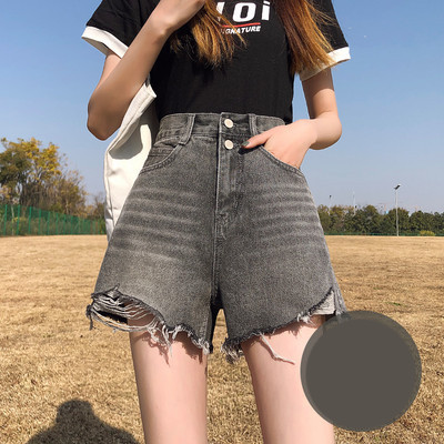Pantaloni scurți din denim de damă cu talie înaltă și elemente rupte