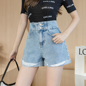 Pantaloni scurți casual damă din denim - talie înaltă