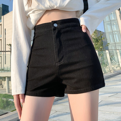 Pantaloni scurți din denim cu talie înaltă pentru femei