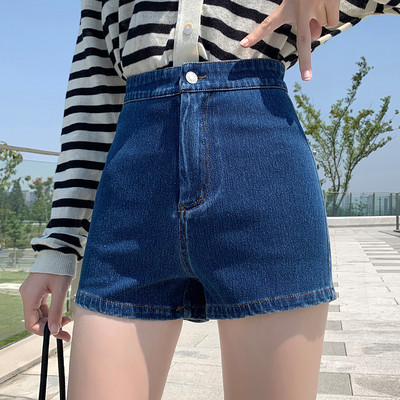 Pantaloni scurți din denim cu talie înaltă pentru femei