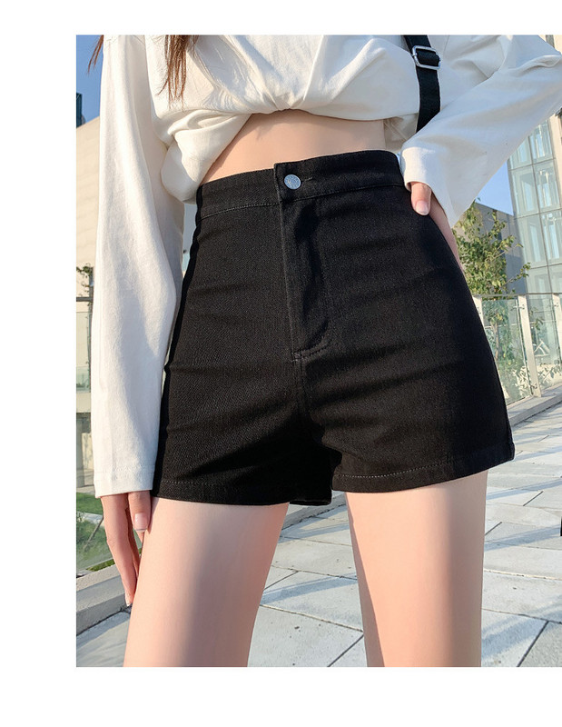 Pantaloni scurți din denim cu talie înaltă pentru femei