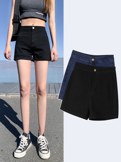 Pantaloni scurți casual de damă cu talie înaltă - trei culori