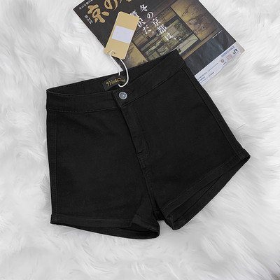 Pantaloni scurți din denim elastic cu talie înaltă pentru femei