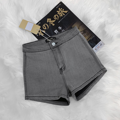 Pantaloni scurți din denim elastic cu talie înaltă pentru femei