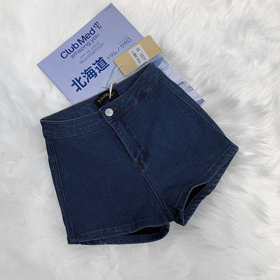 Pantaloni scurți din denim elastic cu talie înaltă pentru femei