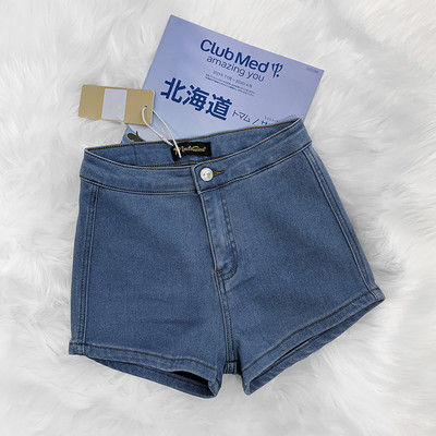 Pantaloni scurți din denim elastic cu talie înaltă pentru femei