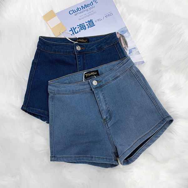 Pantaloni scurți din denim elastic cu talie înaltă pentru femei