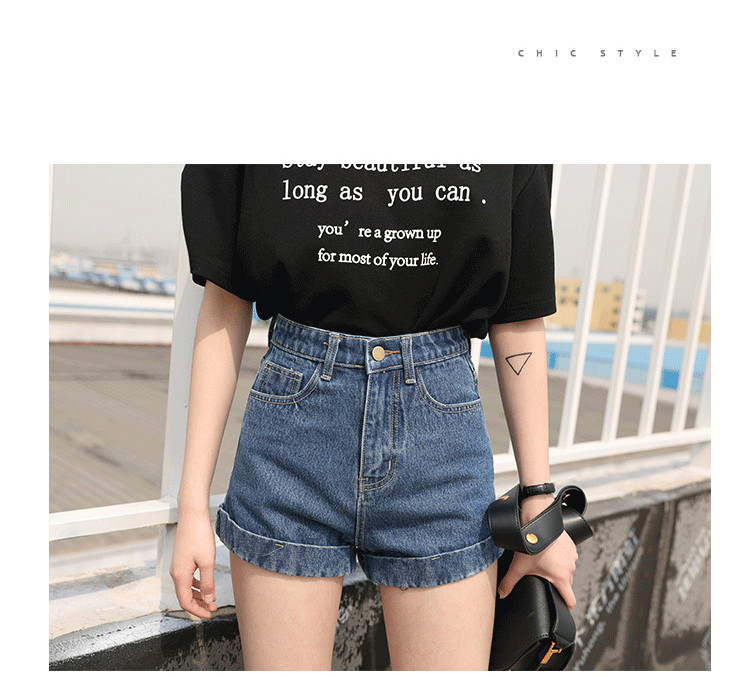 Pantaloni scurți din denim cu talie înaltă