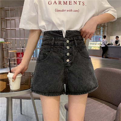 Blugi de dama cu nasturi - talie inalta