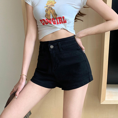 Blugi casual dama - trei culori