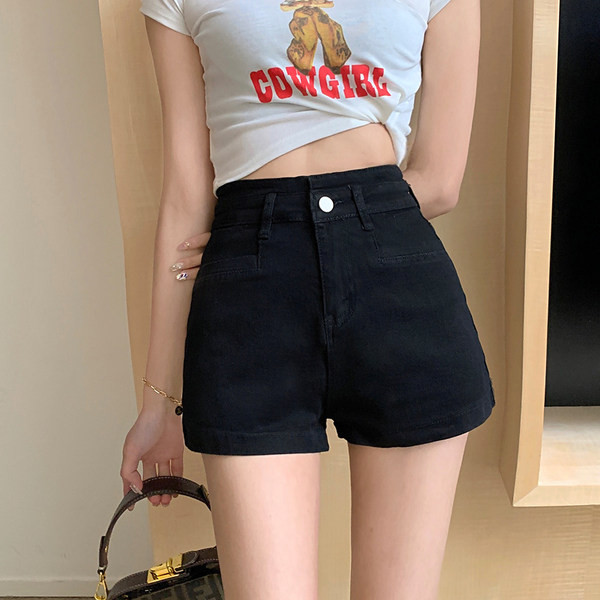 Blugi casual dama - trei culori