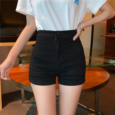 Blugi scurti cu talie înaltă pentru femei