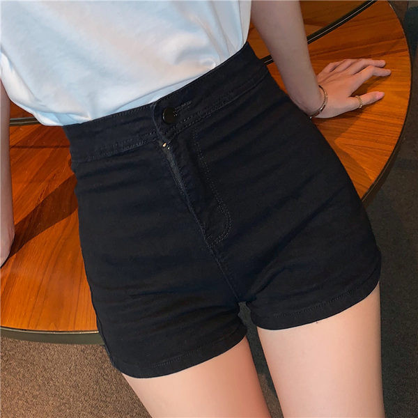 Blugi scurti cu talie înaltă pentru femei