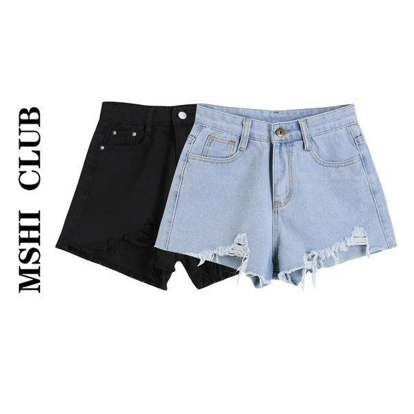 Blugi casual de dama cu motive rupte