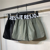 Pantaloni de dama din piele cu talie elastica si buzunare