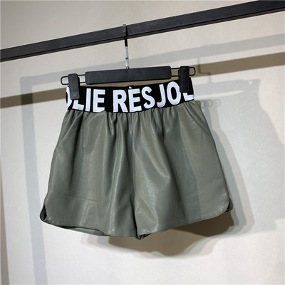 Pantaloni de dama din piele cu talie elastica si buzunare