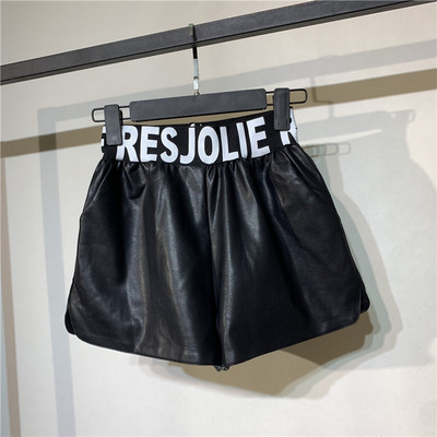 Pantaloni de dama din piele cu talie elastica si buzunare