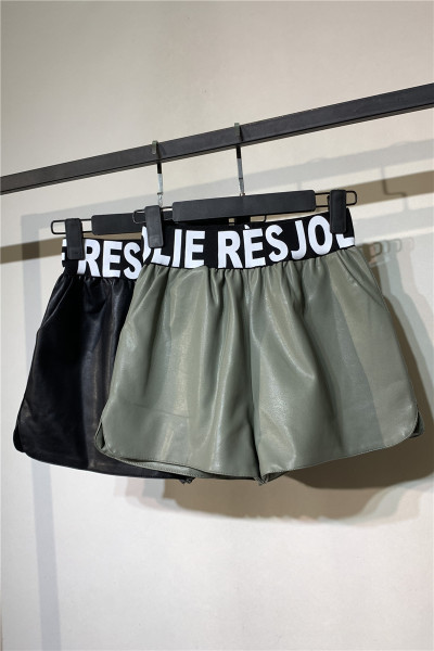 Pantaloni de dama din piele cu talie elastica si buzunare