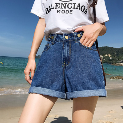 Blugi de dama cu talie inalta si margini ondulate - marimi mari