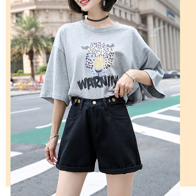 Blugi de dama cu talie inalta si margini ondulate - marimi mari