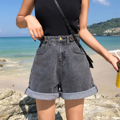 Blugi de dama cu talie inalta si margini ondulate - marimi mari