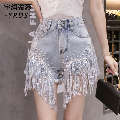 Model nou de blugi scurti cu franjuri si decor cu pietre