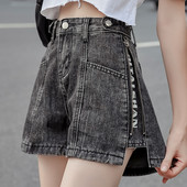 Pantaloni scurți moderni din denim cu aplicații și fermoare