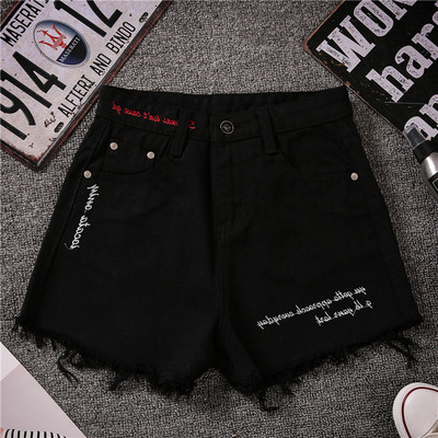 Pantaloni scurți moderni din denim cu aplicații și fermoare