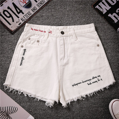 Pantaloni scurți moderni din denim cu aplicații și fermoare