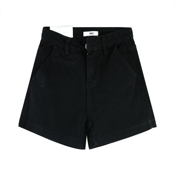 Blugi scurti cu picioare largi si talie inalta