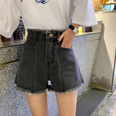 Blugi casual cu talie inalta si motive rupte